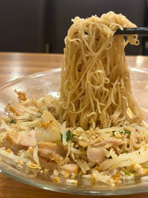 Saigon Kyu