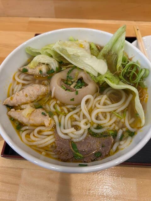 Phở 117