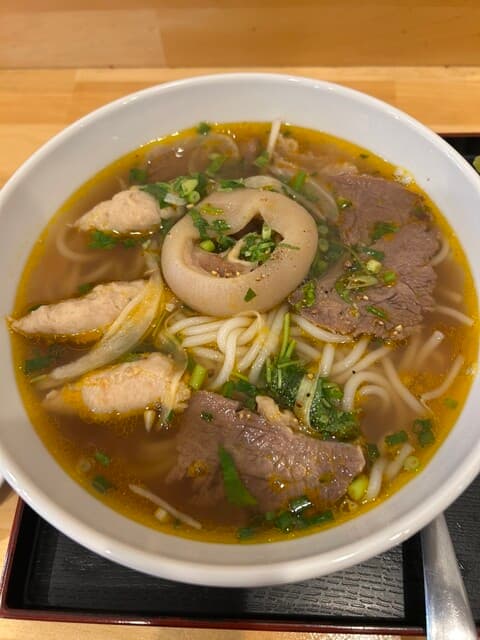 Phở 117