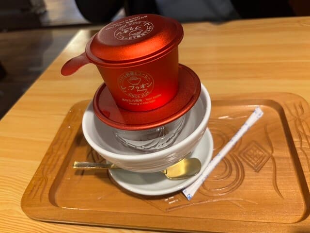 レ・フゥオン