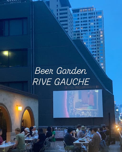 Restaurant RIVE GAUCHE