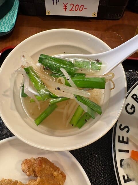 凛空