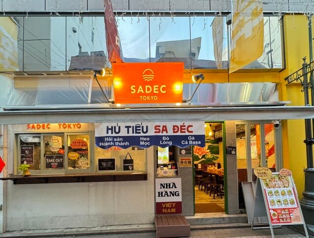 SADEC TOKYO - Chi nhánh Kichijoji