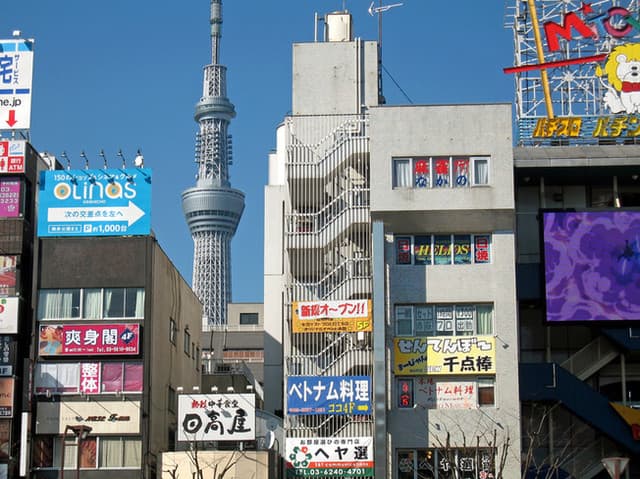 サイゴンマジェスティック