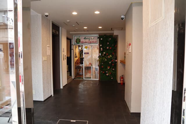 Sao Vang Restaurant