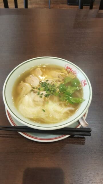SEN