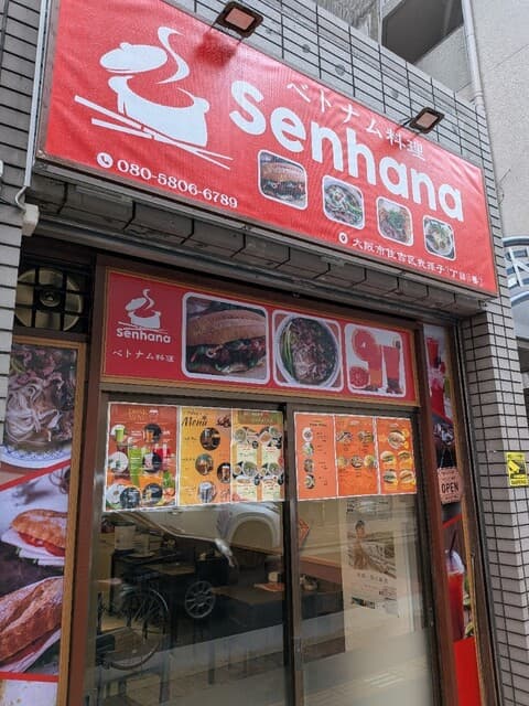 Senhana