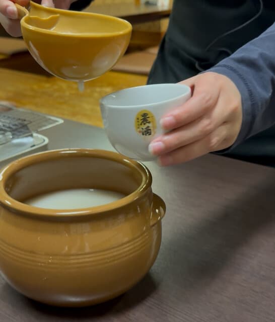Nhà hàng Taban Kusanoya