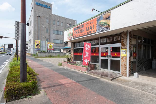 タンマイ