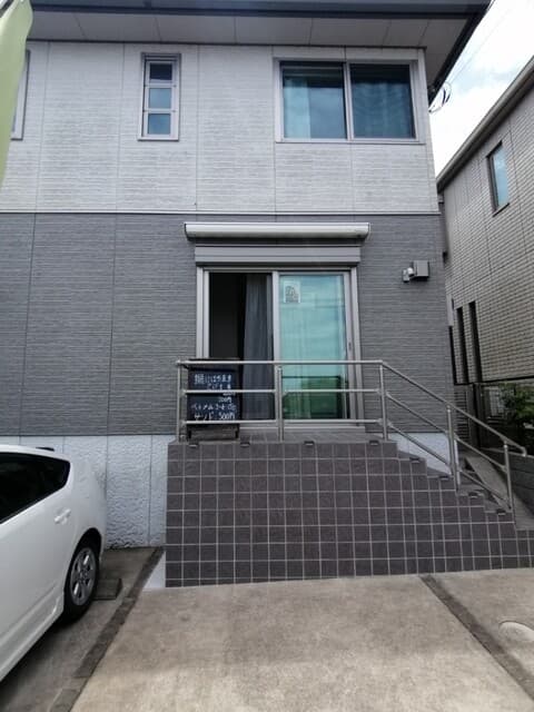Thuy's Kitchen