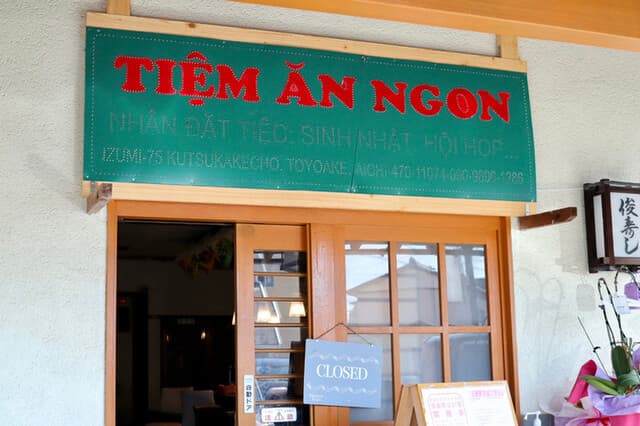 Tiệm Ăn Ngon