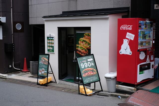 TOKYO BANH MI STAND