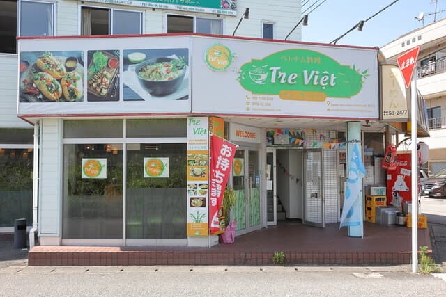 Nhà hàng Tre Việt