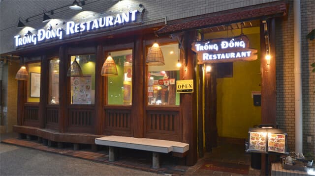 Nhà hàng Trống Đồng