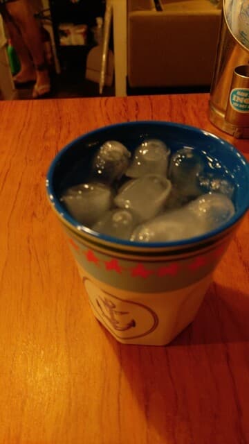 バングイバオベ