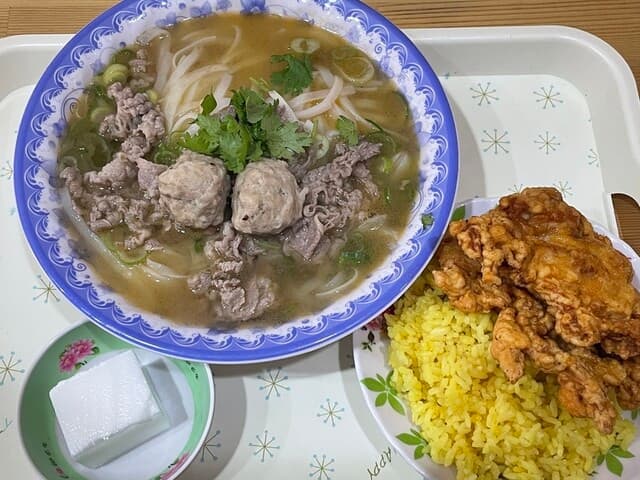 ヴィフーン