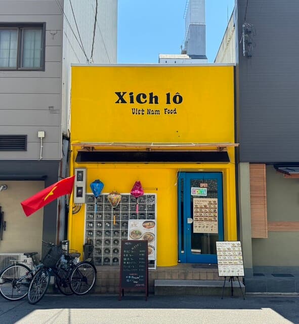 Xich lo