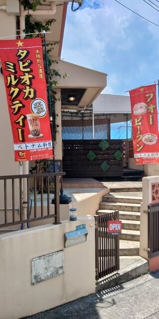 ZAKIMI TUAN MART